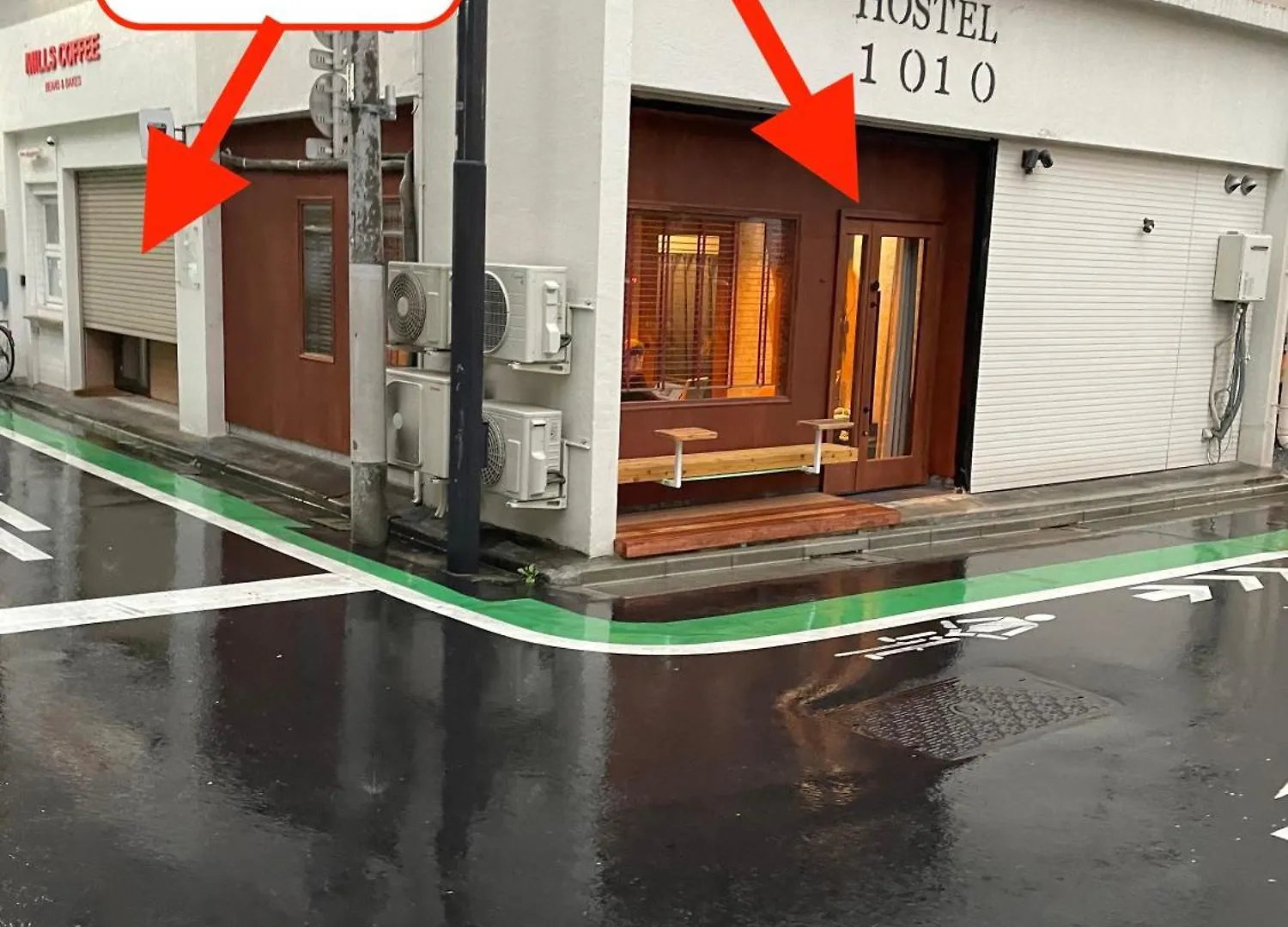 Hostel 1010 Senjuohashi 東京都 0*,  日本