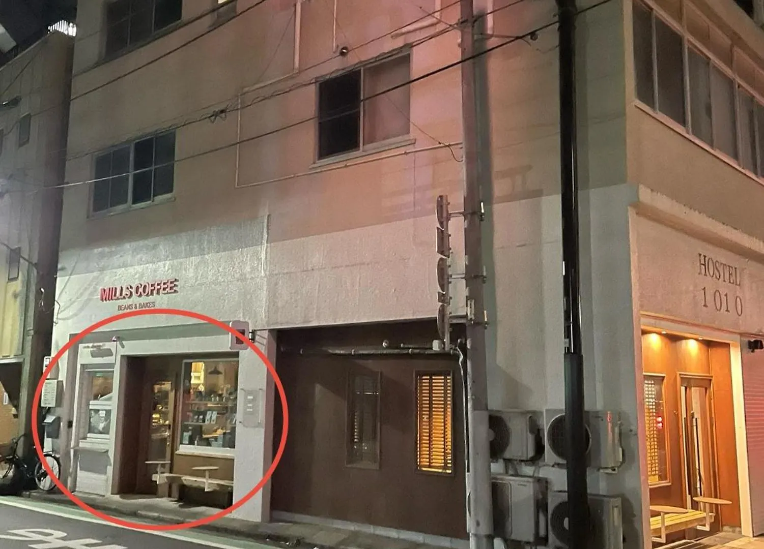 Hostel 1010 Senjuohashi Tokyo