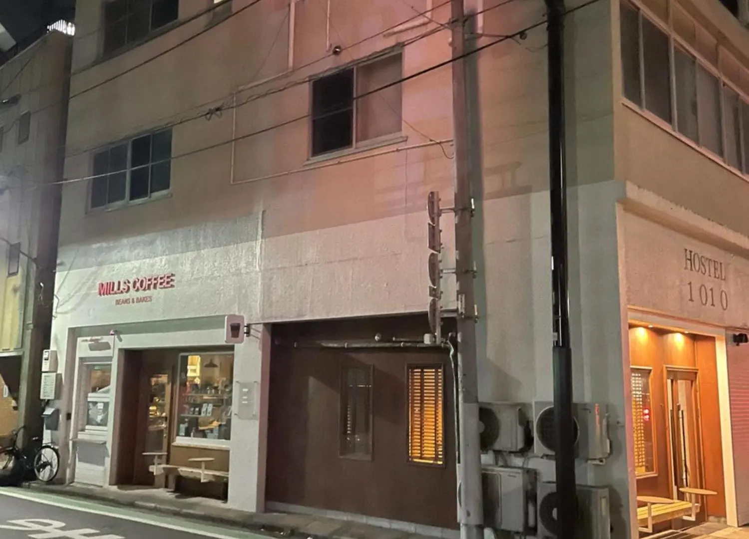 Hostel 1010 Senjuohashi Tokyo